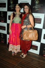 Neeru Bajwa at Punjab International Fashion week promotional event in Sheesha Lounge on 23rd Oct 2011 (99).JPG